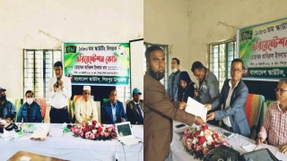 শিবপুরে স্কাউটিং বিষয়ক ওরিয়েন্টেশন প্রশিক্ষণ অনুষ্ঠিত